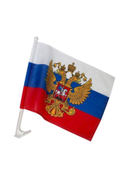 прописка в Куровском